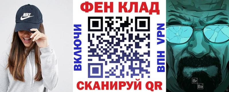 Амфетамин VHQ Новодвинск
