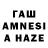 КЕТАМИН VHQ Aldiyar Alsai