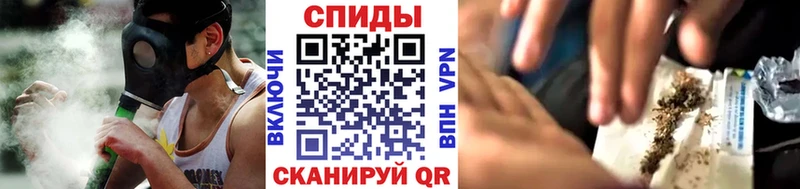 Бутират оксибутират  KRAKEN ссылка  Новодвинск  где купить  