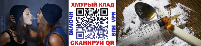 Героин афганец Новодвинск