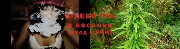 кокаин премиум Аркадак