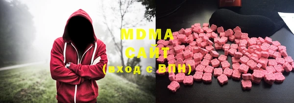 МДПВ Армянск