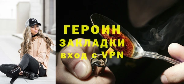 МДПВ Армянск