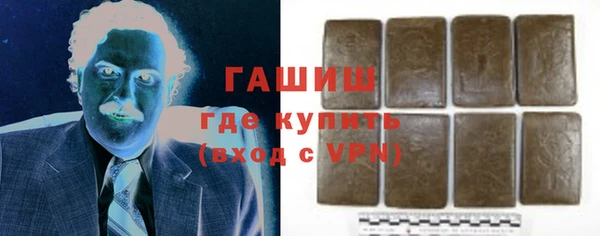 МДПВ Армянск
