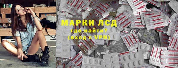 МДПВ Армянск