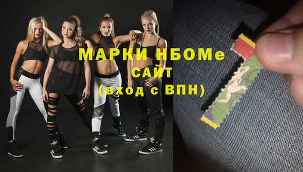 МДПВ Армянск