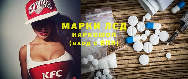 МДПВ Армянск
