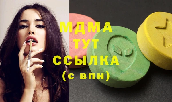 сатива Покров