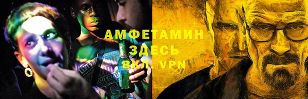 марки nbome Бабаево