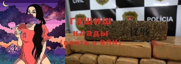 МДПВ Армянск