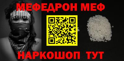 mdma Коммунар