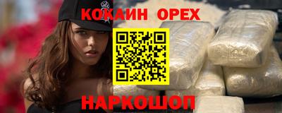 mdma Коммунар