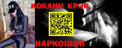 mdma Коммунар