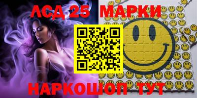 таблы Конаково