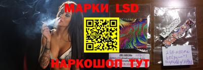 mdma Коммунар