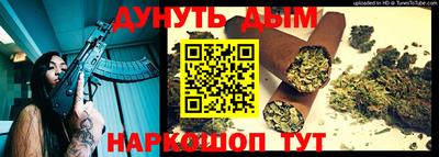 таблы Конаково