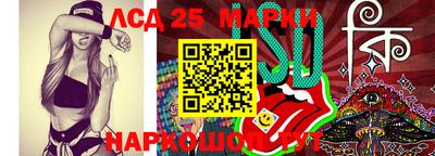 mdma Коммунар