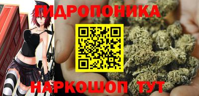 mdma Коммунар