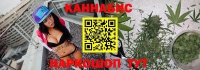 соль ск Комсомольск-на-Амуре