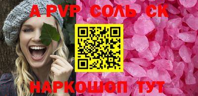 mdma Коммунар
