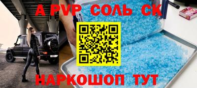 mdma Коммунар