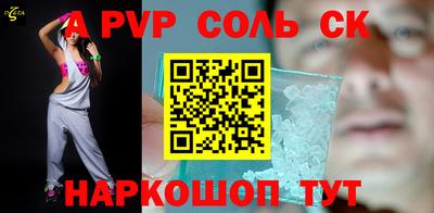 mdma Коммунар