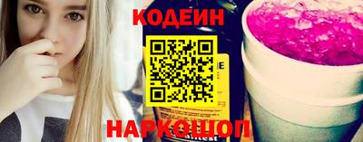 mdma Коммунар