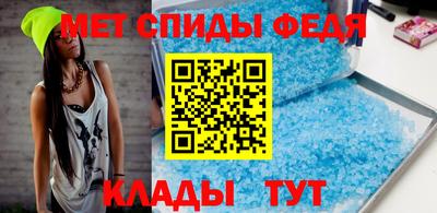 таблы Конаково