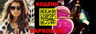 mdma Коммунар