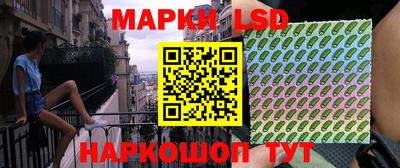 mdma Коммунар