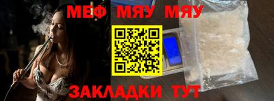 mdma Коммунар