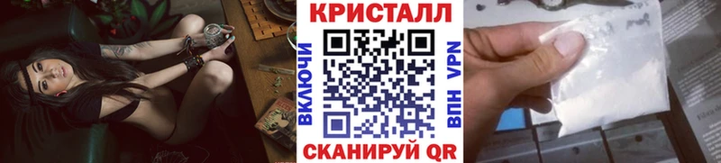 Первитин Декстрометамфетамин 99.9%  Новодвинск 