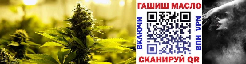 ТГК Wax  даркнет сайт  Новодвинск 